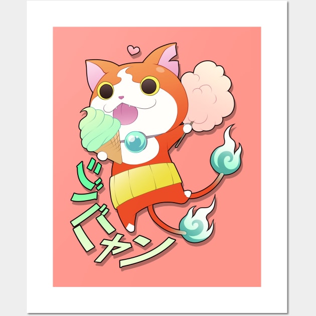 Jibanyan The Yokai Wall Art by NessaSan